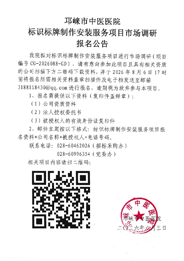 A0AD169DB96F4DB0542ADC1FAB2636E1.jpg