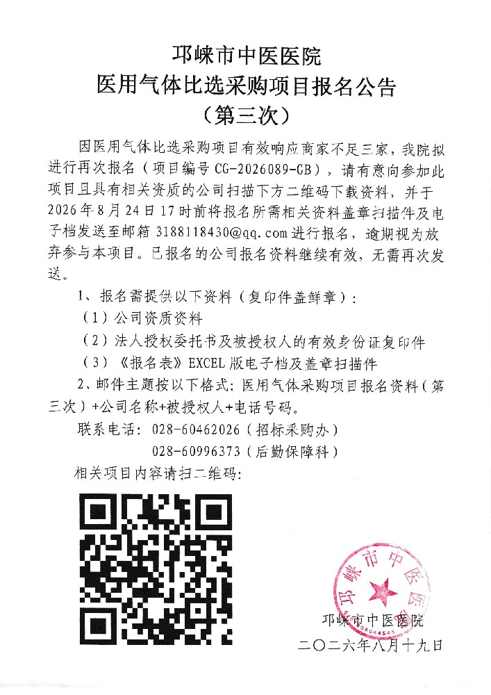 904d13fe2b032d92cc872e835d1950c1.jpg
