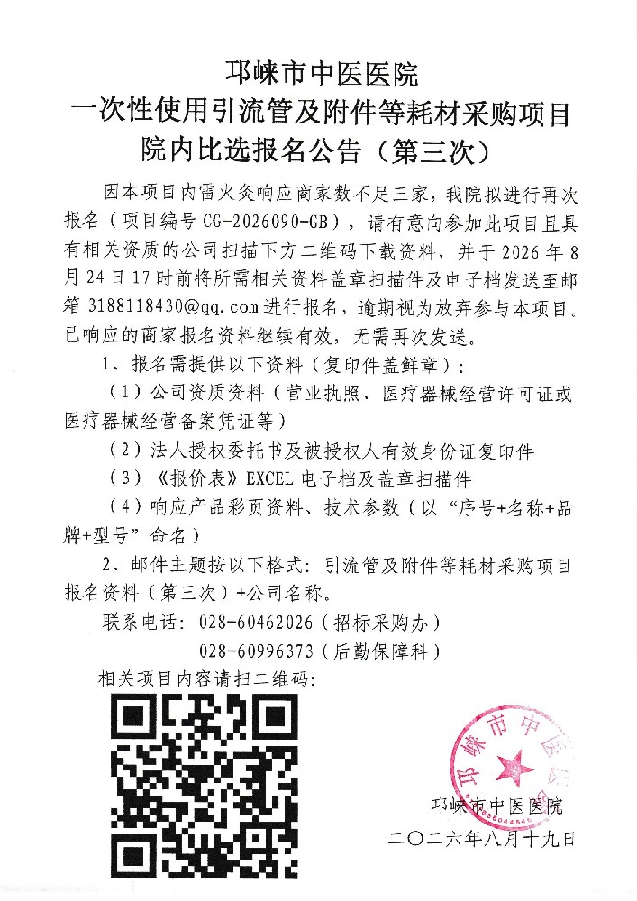 e386ca399d01eae76c17ff0b17ed3fbe.jpg
