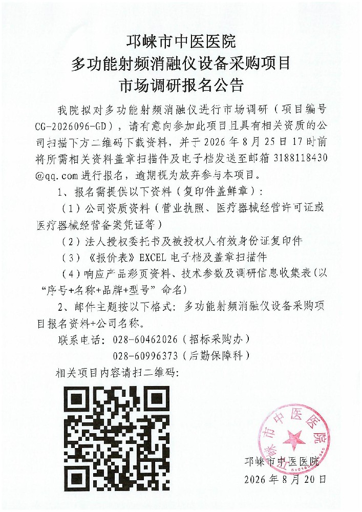 466b63784014154a6fb2944cd4251b15.jpg