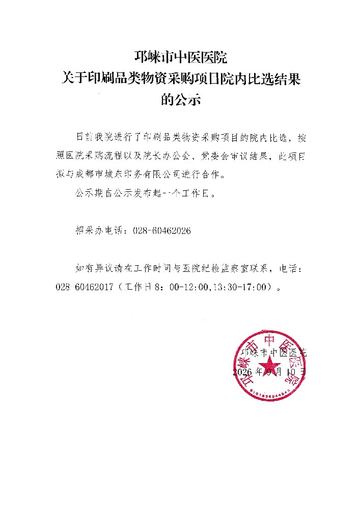 188a3f76eacd739d3dcc18cf07ac7bb9.jpg
