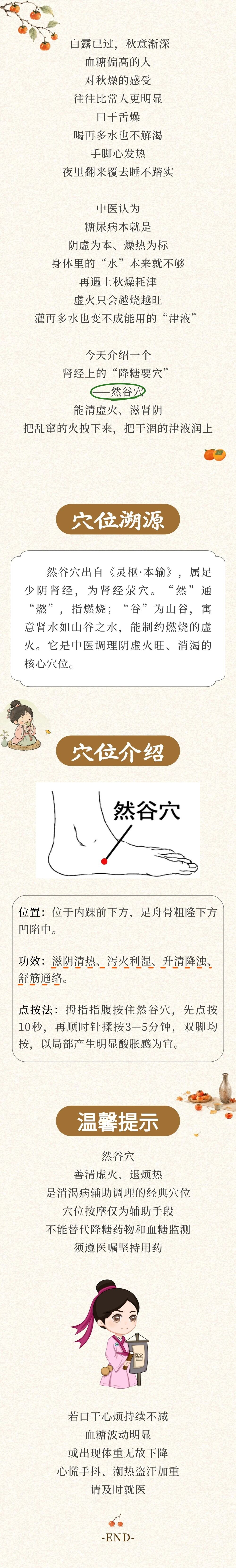 微信图片_2026-09-20_101449_082.jpg