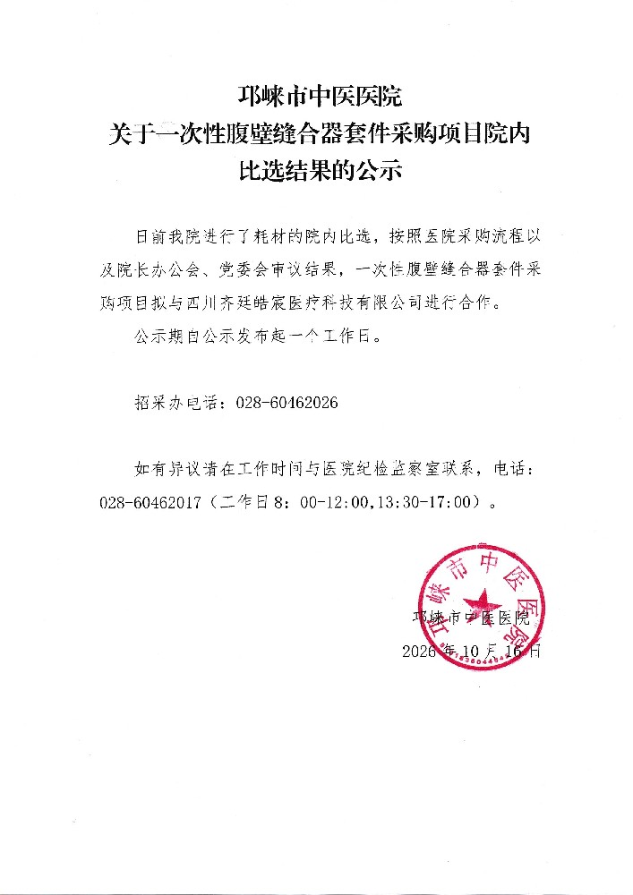 cab2b99b7bbb51002fa5443bb539ce3d.jpg