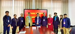 邛崃市中医医院与眉山药科职业学院签订战略合作协议