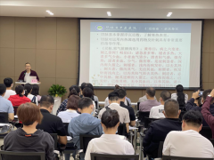 缪奇祥天府名中医工作室成员为“特色中医药适宜技术临床应用培训班”授课