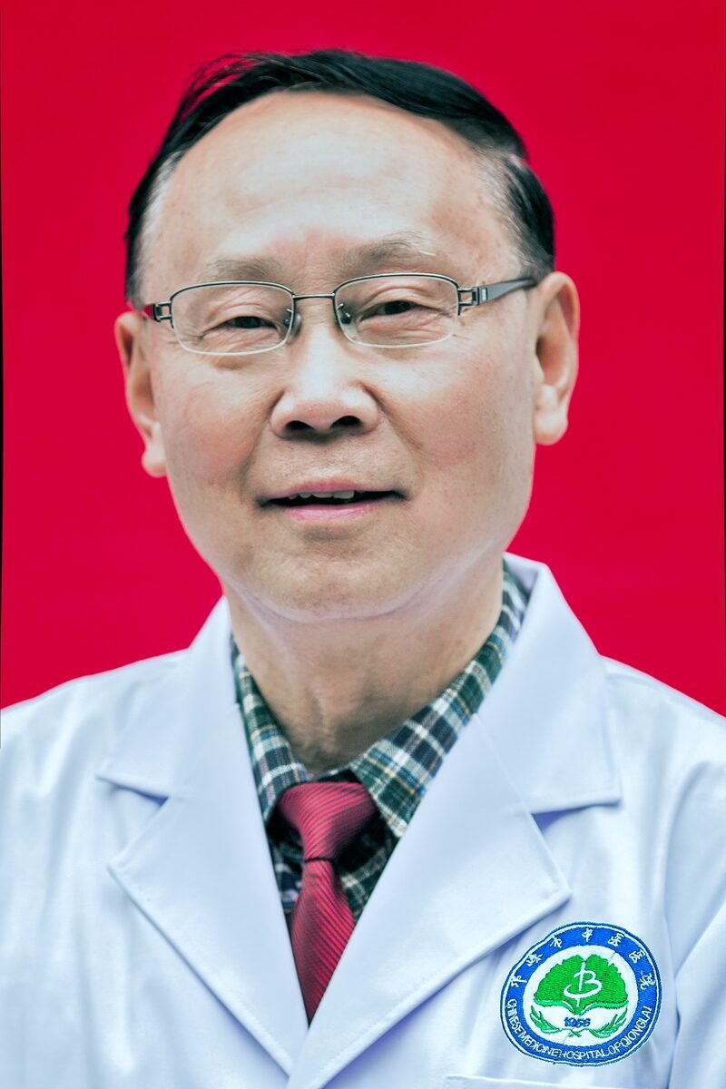 吴一箪