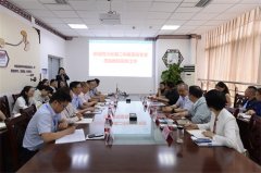 四川省第二中医医院专家组莅临邛崃市中医医院评审指导