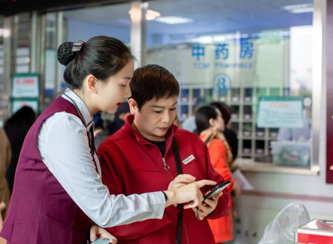 西街院区—门诊环境
