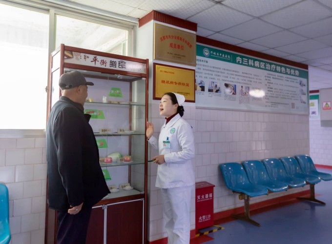 西街院区—病区环境